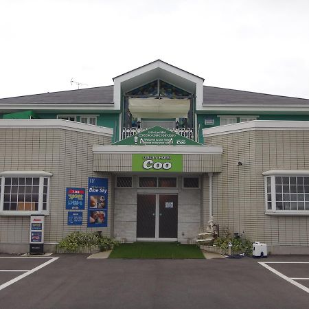Utility Hotel Coo Yokoshibahikari Bagian luar foto